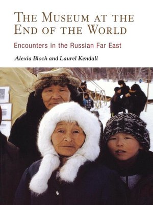 cover image of The Museum at the End of the World